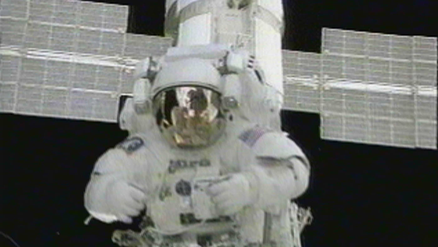 Νέα γεωμαγνητική καταιγίδα πλήττει τις επικοινωνίες - Πότε θα κορυφωθεί