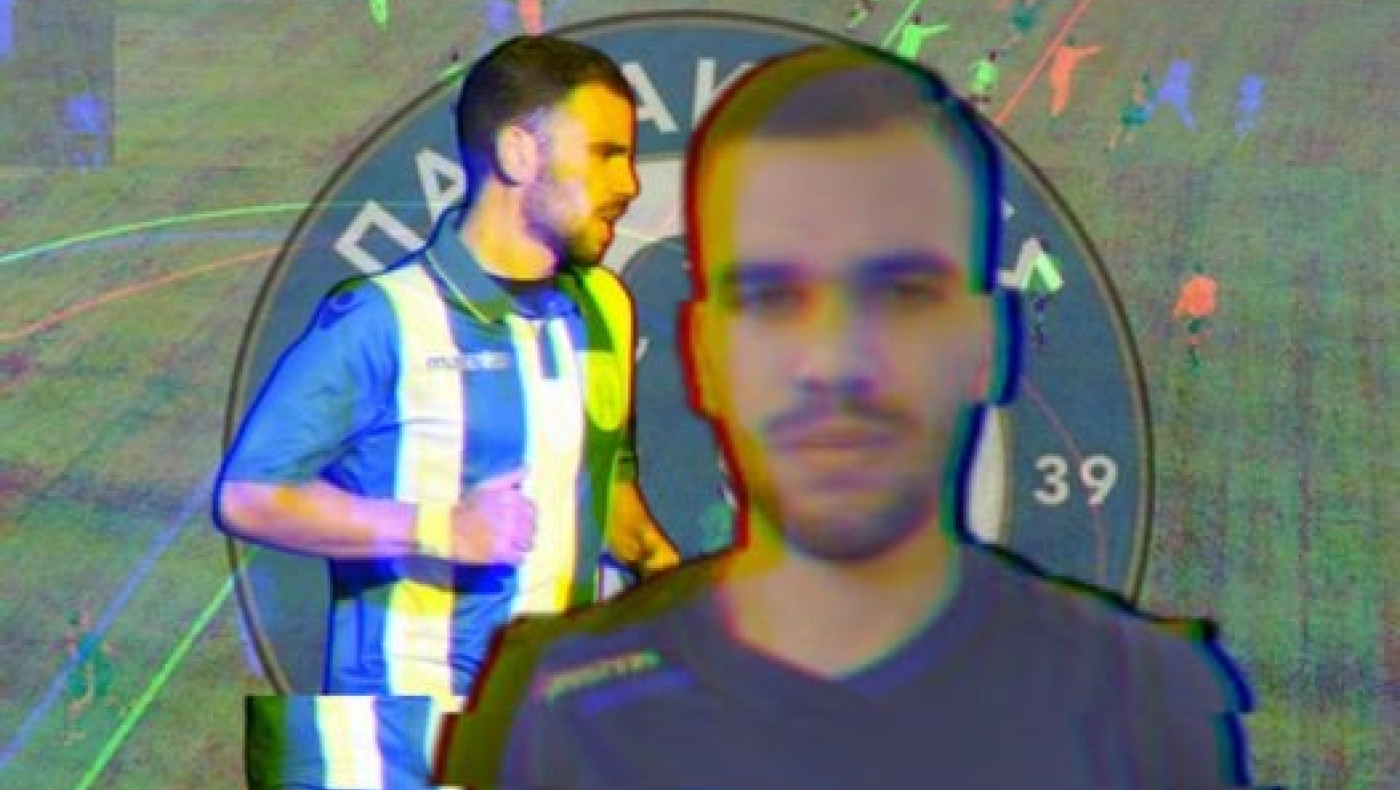 Ακρίτες Συκεών: Πήρε Δημήτρη Νιάνιο