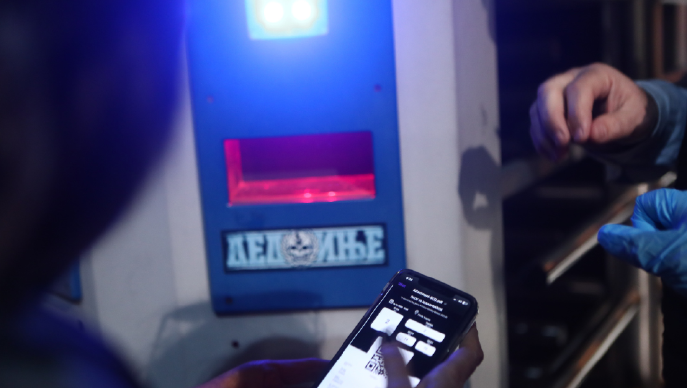 Το gov.gr για τους κατοίκους εξωτερικού και την είσοδο στα γήπεδα