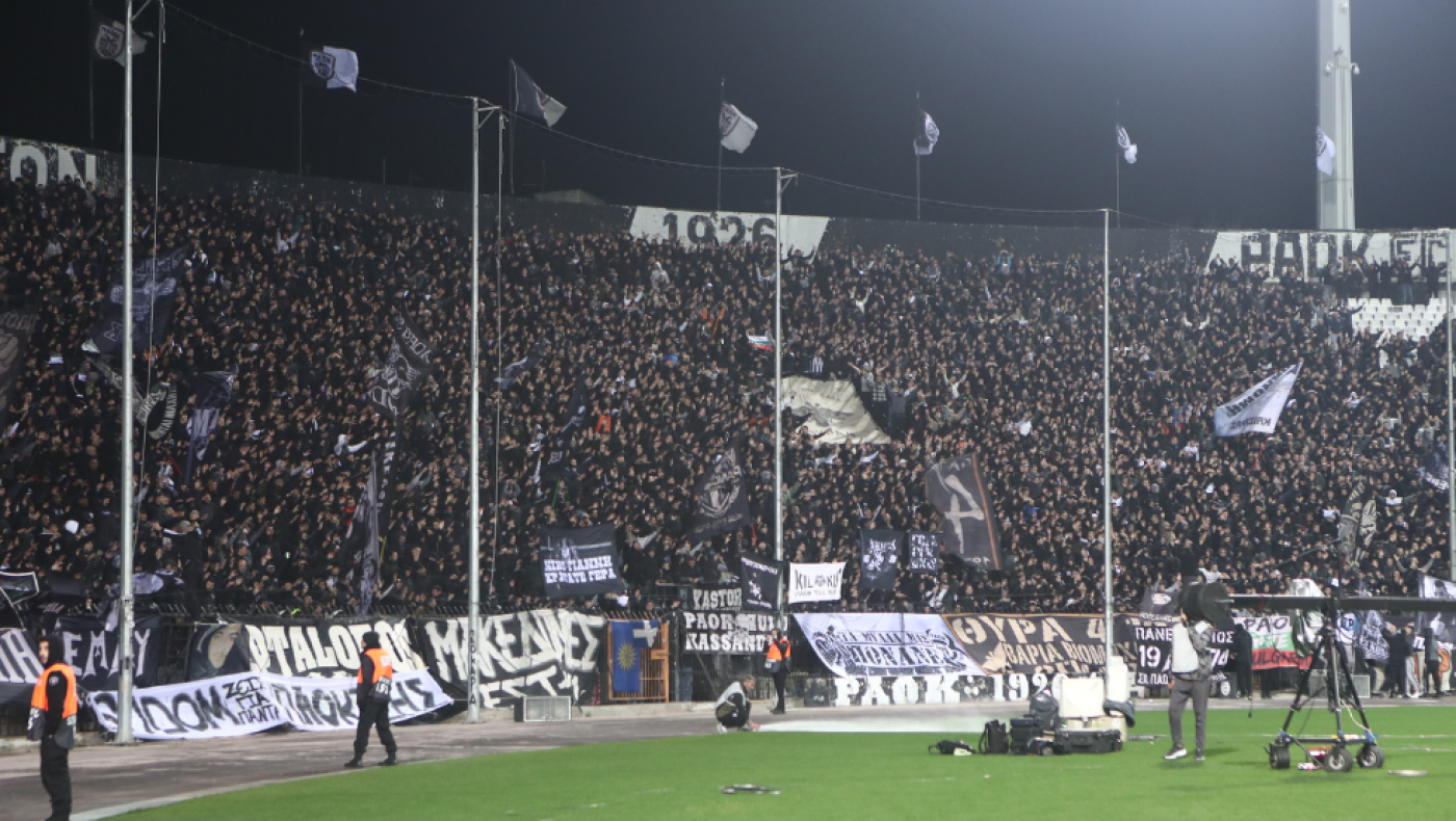 «Παίρνει φωτιά» η Τούμπα