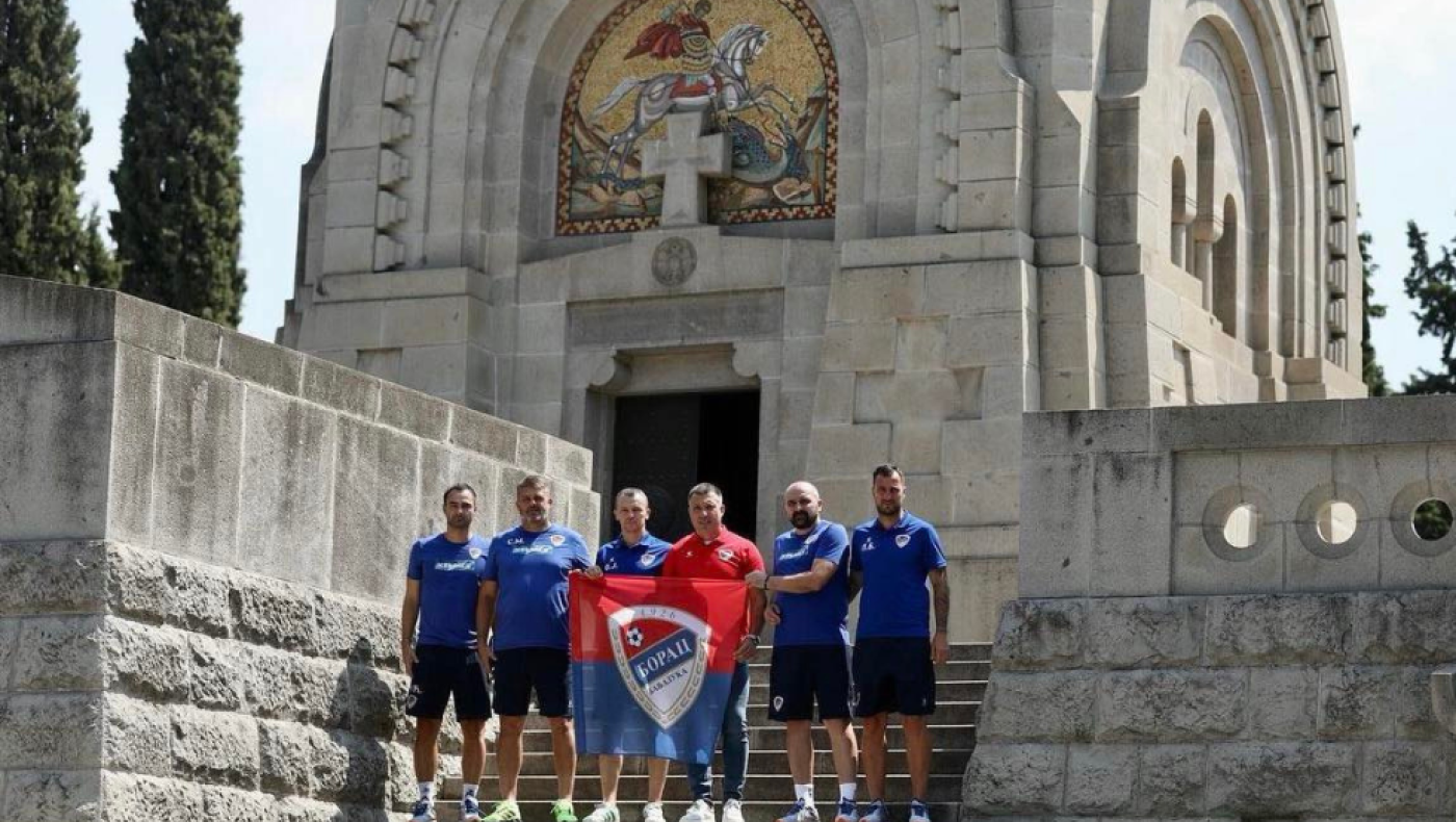 ΠΑΟΚ-Μπάνια Λούκα: Οι άνθρωποι της Μπόρατς επισκέφτηκαν τα Συμμαχικά για να τιμήσουν τους συμπατριώτες τους (pics)