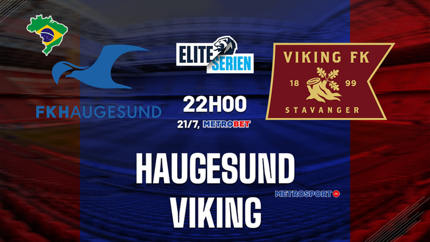 «Μιχάλης Βραζιλιάνος» : Ενδιαφέρουσα η αγωνιστική σήμερα, με το διπλό και το 1-2 σκορ της φορμαρισμένης Βίκινγκ να μπαίνουν στην πρώτη γραμμή των επιλογών μου…