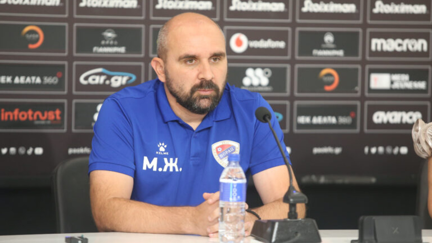 Ζίζοβιτς: «Πιστεύω στην ομάδα μου, μπορούμε να πετύχουμε το θαύμα»