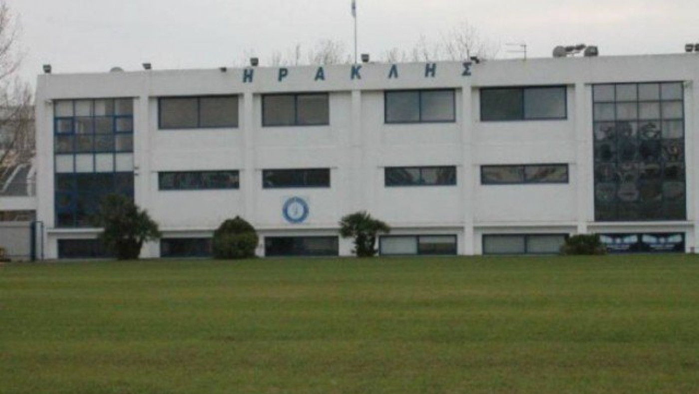 Η αλήθεια που έκρυβαν,       εκδικείται τον Ηρακλή