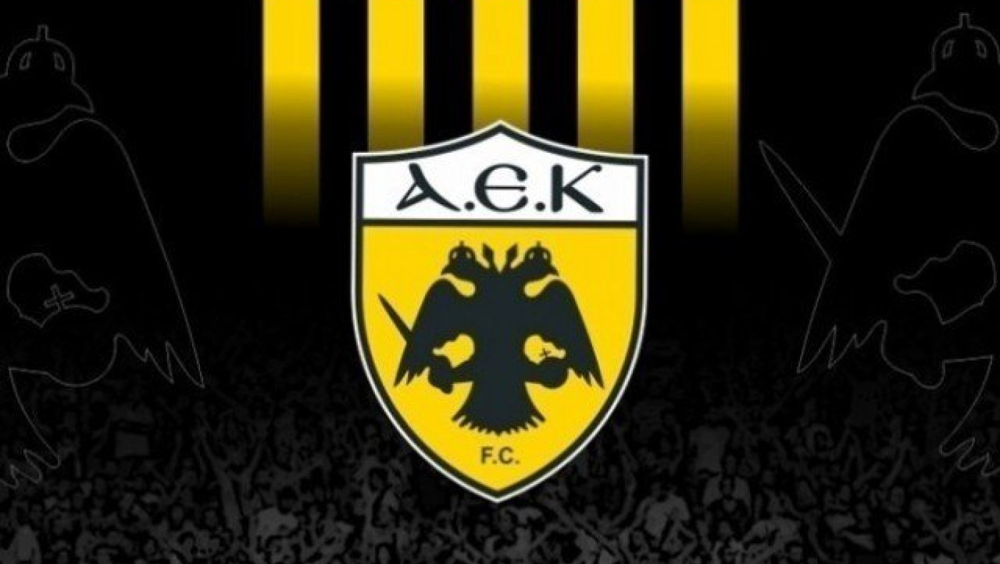 Στο Διαιτητικό Δικαστήριο της ΕΠΟ η ΑΕΚ για τους -3 βαθμούς