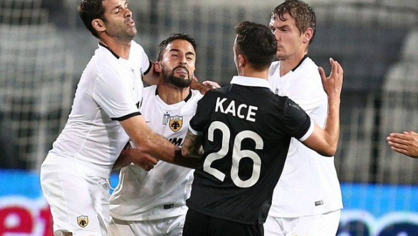 Αυτές είναι οι ποινές που προβλέπονται για Κάτσε και Μπαρμπόσα