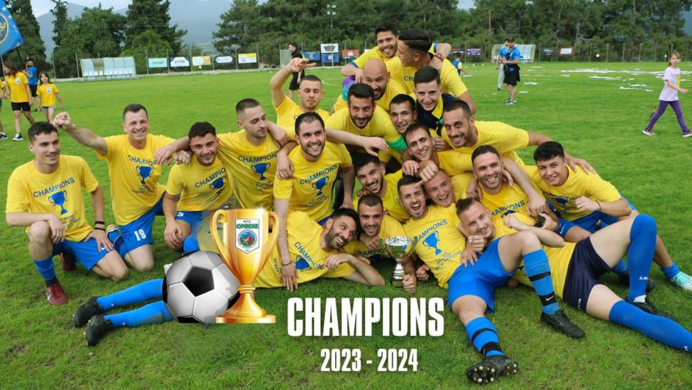 Ορφέας Σουρωτής: Πρώτη προπόνηση και αγιασμός