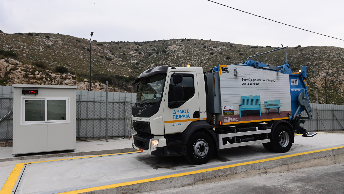 Εργατικό δυστύχημα στον ΧΥΤΑ Φυλής - 58χρονος παρασύρθηκε από απορριμματοφόρο