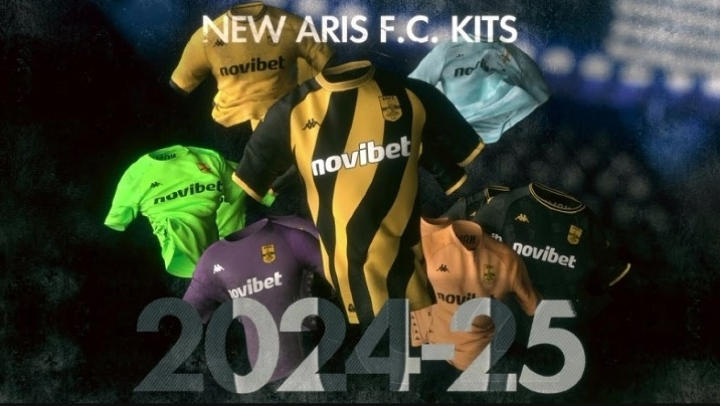 Εντυπωσιάζουν οι νέες φανέλες του Άρη!