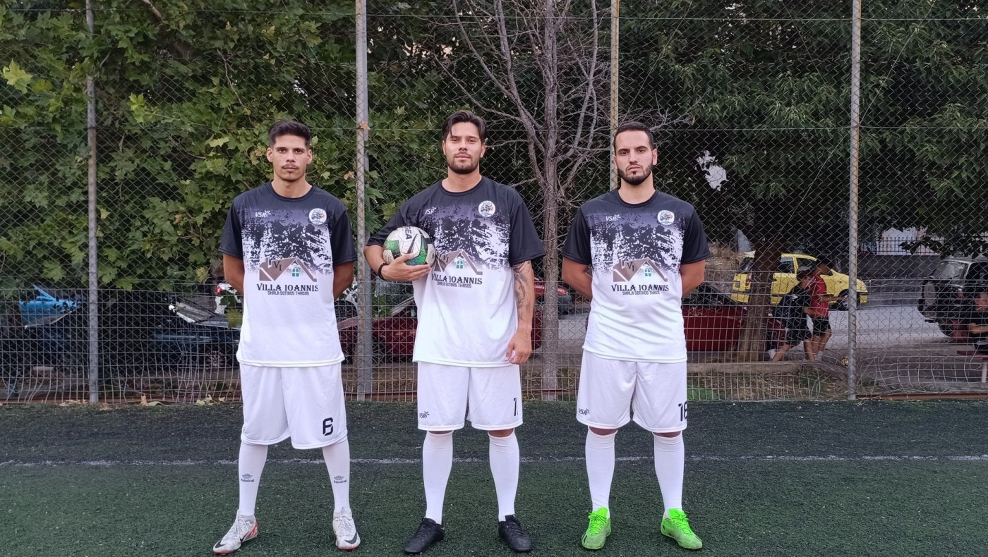 Οι νέες εμφανίσεις της Δόξας Μαλακοπής