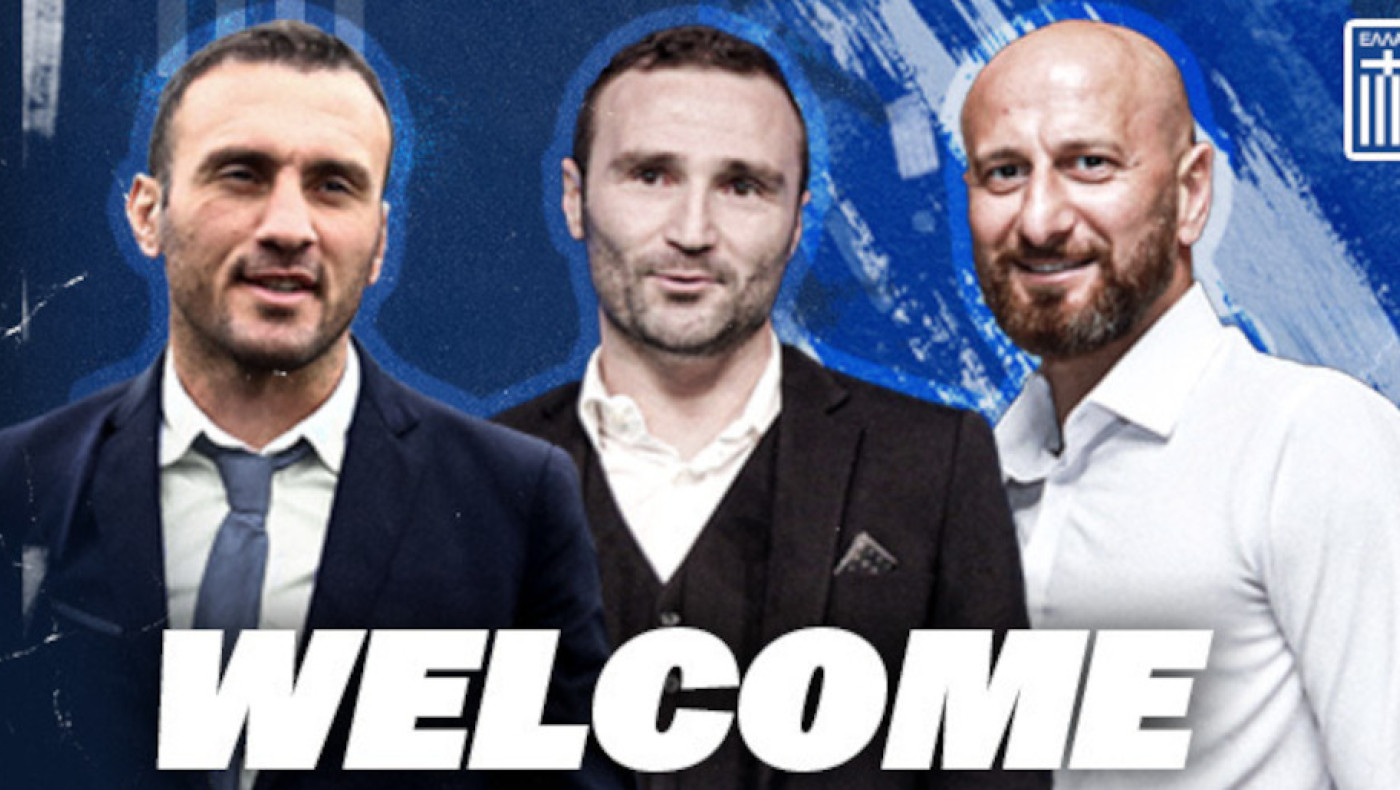 ΕΠΟ: Σαλπιγγίδης, Τοροσίδης και Παπαδόπουλος στο επιτελείο των εθνικών ομάδων