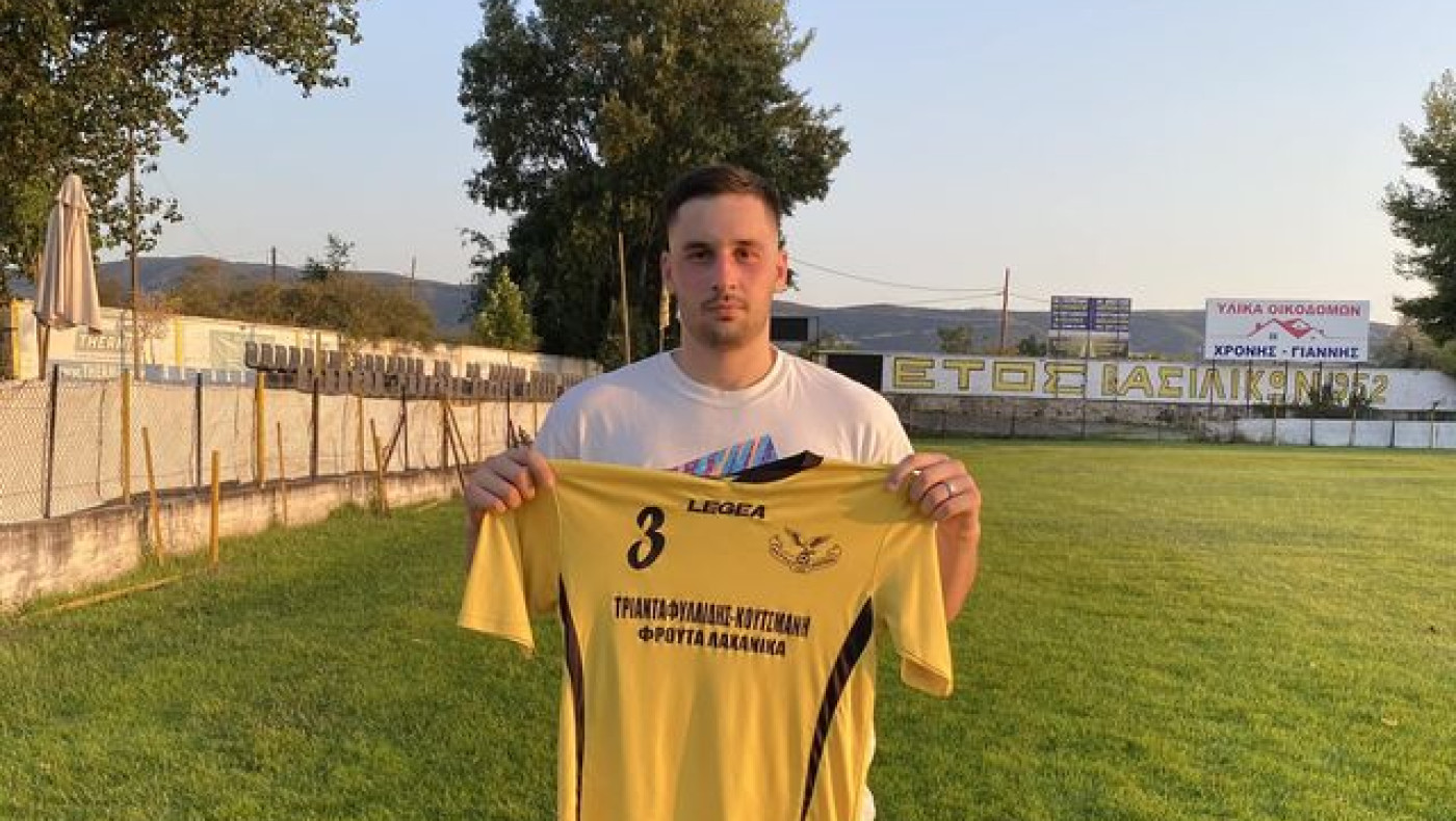 Στα Βασιλικά ο Αποστολίδης