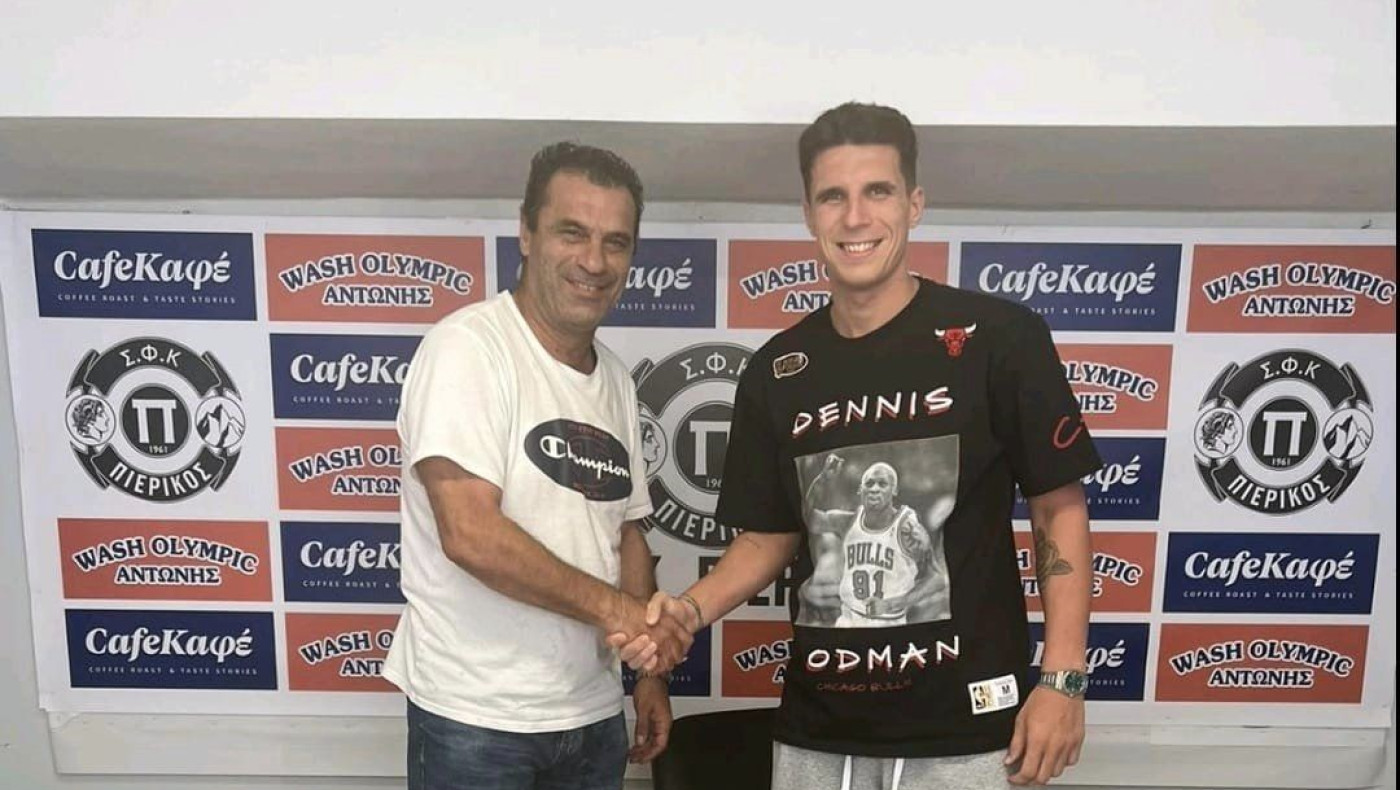 Πήρε Κίναλη ο Πιερικός