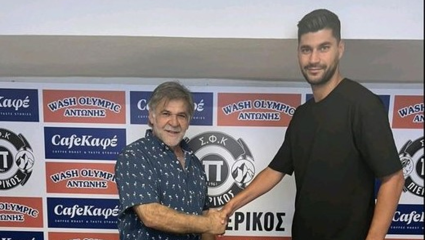 Πιερικός: Ανακοίνωσε Μπαστακό