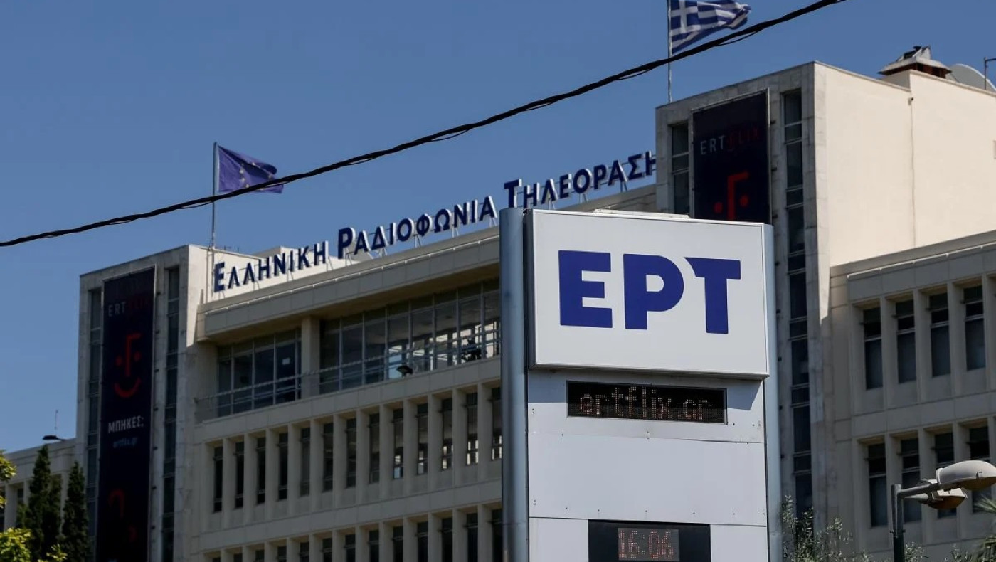 Άνω κάτω η ΕΡΤ μετά τα συλλαλητήρια για τα Τέμπη: Ποιες αλλαγές έρχονται στη διοίκηση