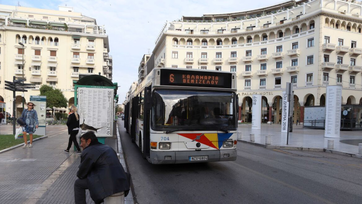 Θεσσαλονίκη: Τροποποιήσεις για δύο ημέρες σε όλα τα δρομολόγια του ΟΑΣΘ