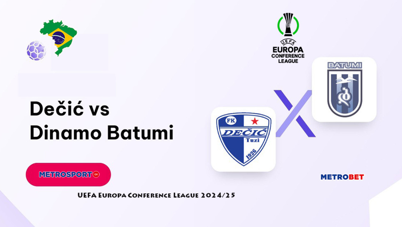 «Μιχάλης Βραζιλιάνος» : Σπουδαία βραδιά η σημερινή, με το Τσάμπιονς Λιγκ να μαγνητίζει τα βλέμματα όλων και τον άσο της Ντέτσιτς να… προκαλεί