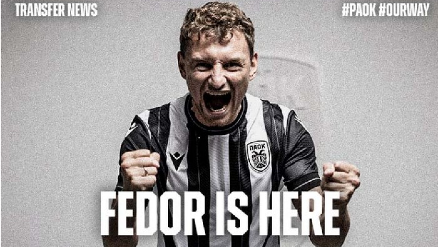 Καντσέλσκις: «Μόνο ηλίθιοι μπορούν να επικρίνουν τον Τσάλοφ -Έκανε το σωστό που πήγε στον ΠΑΟΚ»