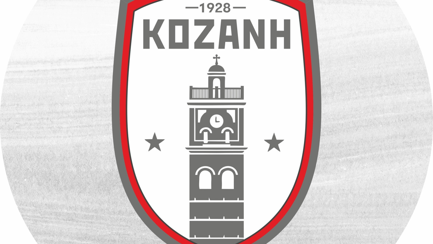 Την Πέμπτη η ανεπίσημη «πρώτη» της Κοζάνης