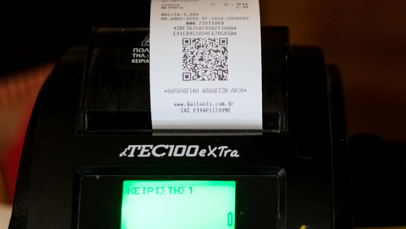 Ποιες είναι οι «έξυπνες» μηχανές στην εστίαση