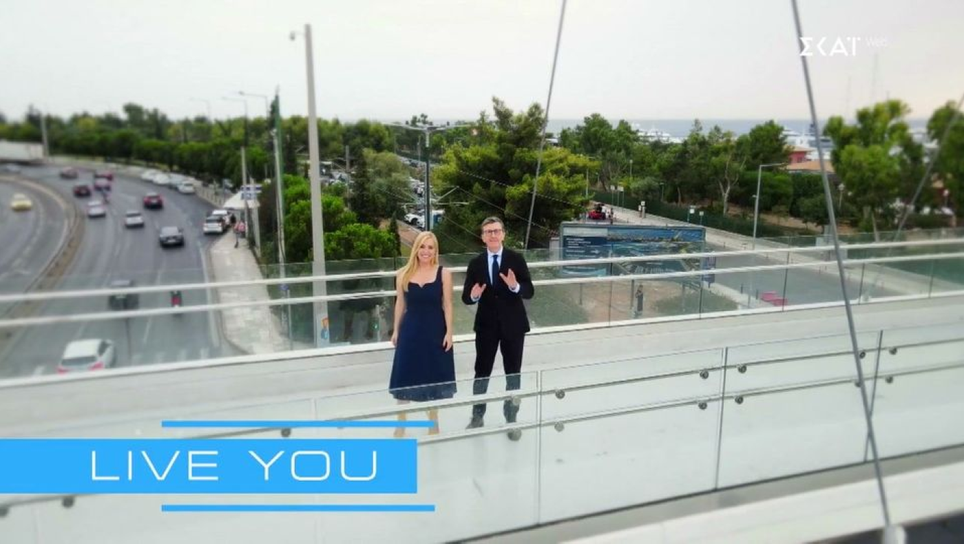Αναστασοπούλου και Πορτοσάλτε με... «Live you» στον ΣΚΑΙ