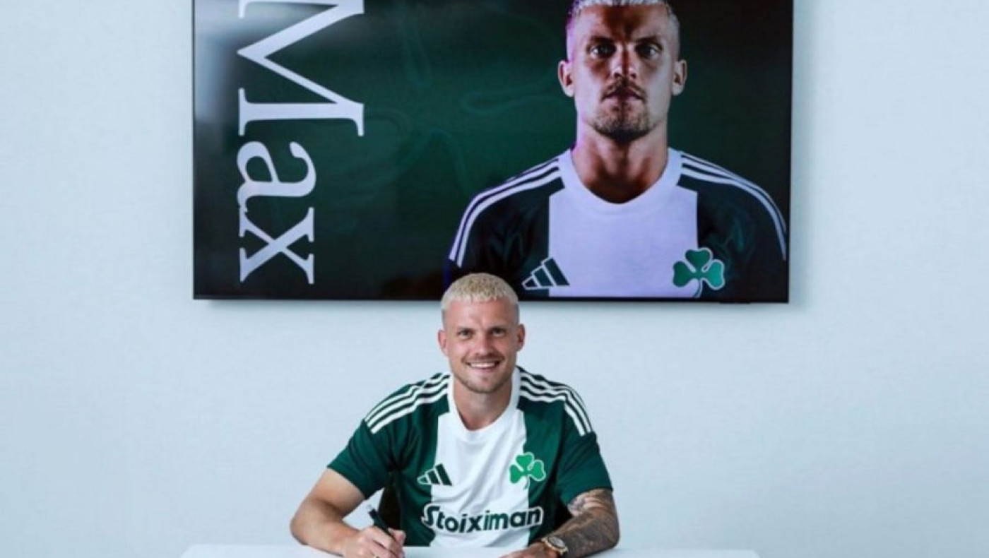 Παναθηναϊκός: «Ο Φίλιπ Μαξ είναι πράσινος»-Η επίσημη ανακοίνωση