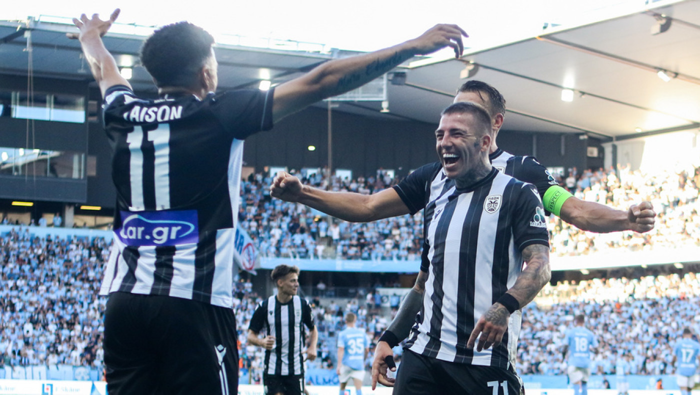 ΠΑΟΚ: Πότε θα γίνει ο δεύτερος αγώνας με τη Μάλμε στην Τούμπα