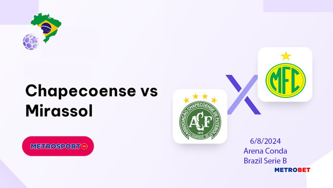 «Μιχάλης Βραζιλιάνος» : Και όμως!! Είχαμε 16 στα 17 ταμεία (προσοχή, ταμεία, όχι σημεία…), ενώ το σημερινό μενού μου έχει ως βάση το «Χ» της Μιρασόλ.