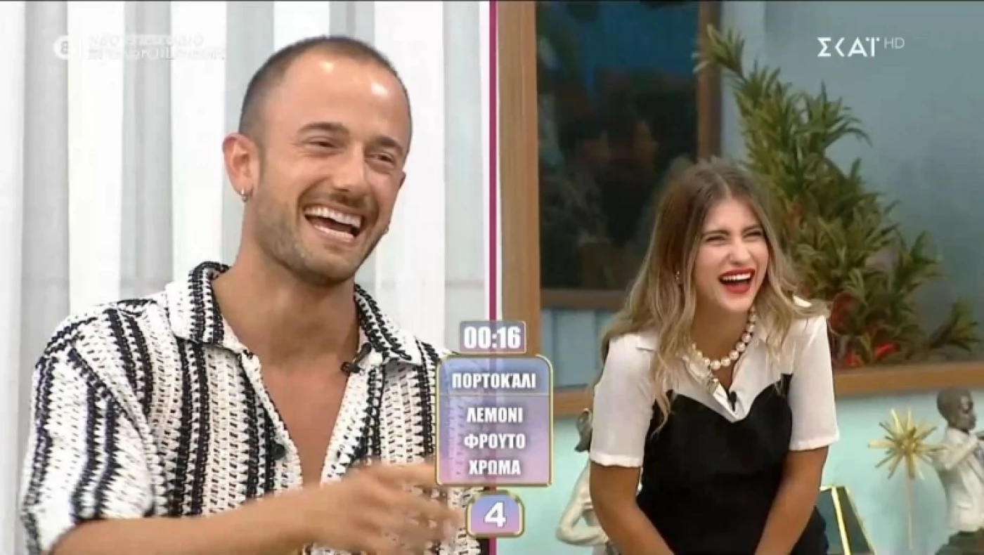 Power of Love: Η viral παρομοίωση του Πελετιέ για τα... πορτοκάλια  (vid)