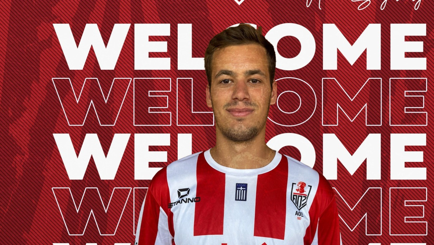 Ενισχύεται και άλλο ο ΑΟ Ξάνθης