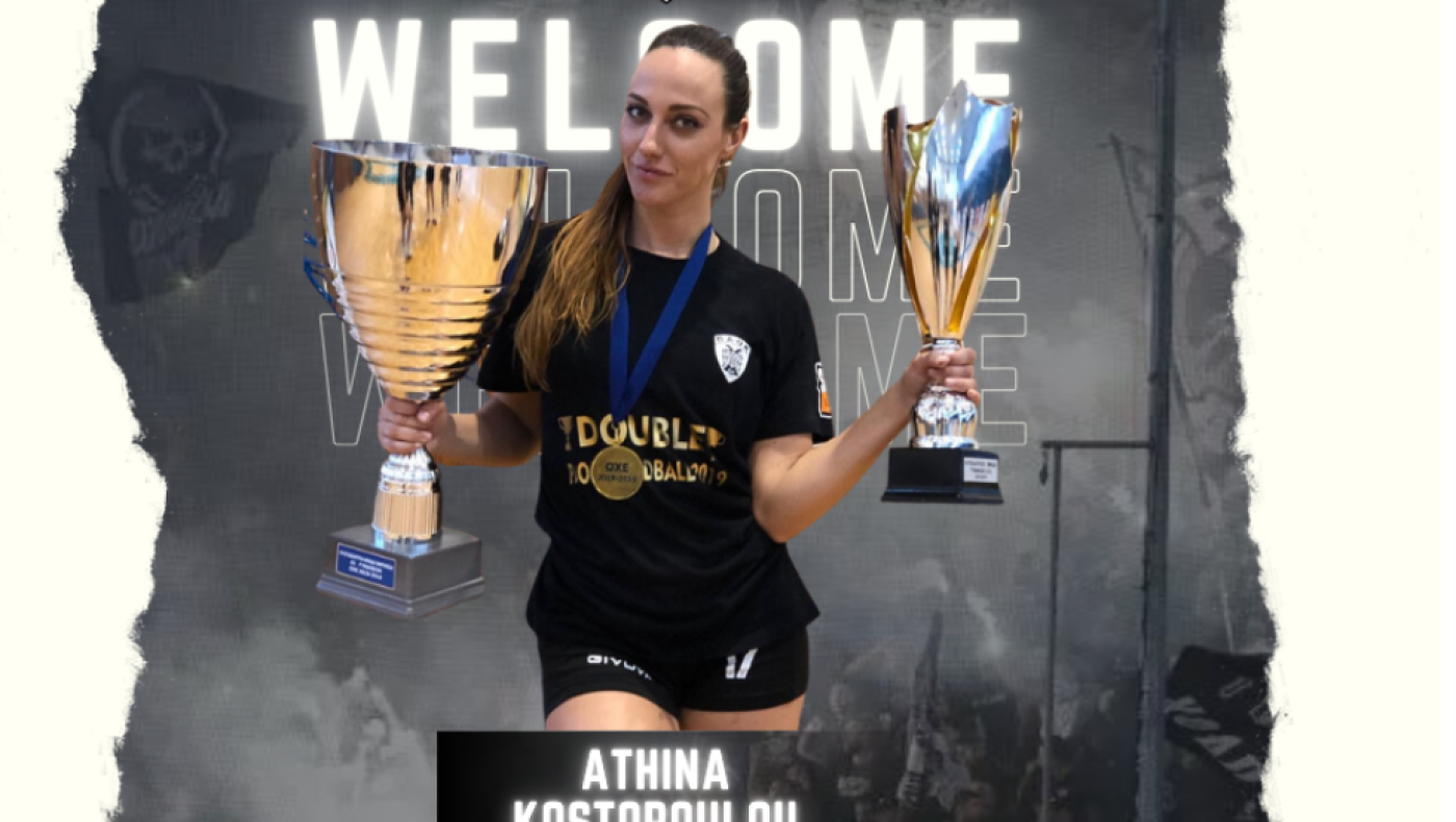 ΠΑΟΚ-Χάντμπολ Γυναικών: Επιστροφή της Αθηνάς Κωστοπούλου