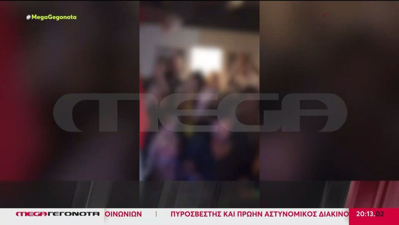 Μύκονος: Άφθονο το μαύρο χρήμα στα πάρτι χιλιάδων ευρώ  (vid)