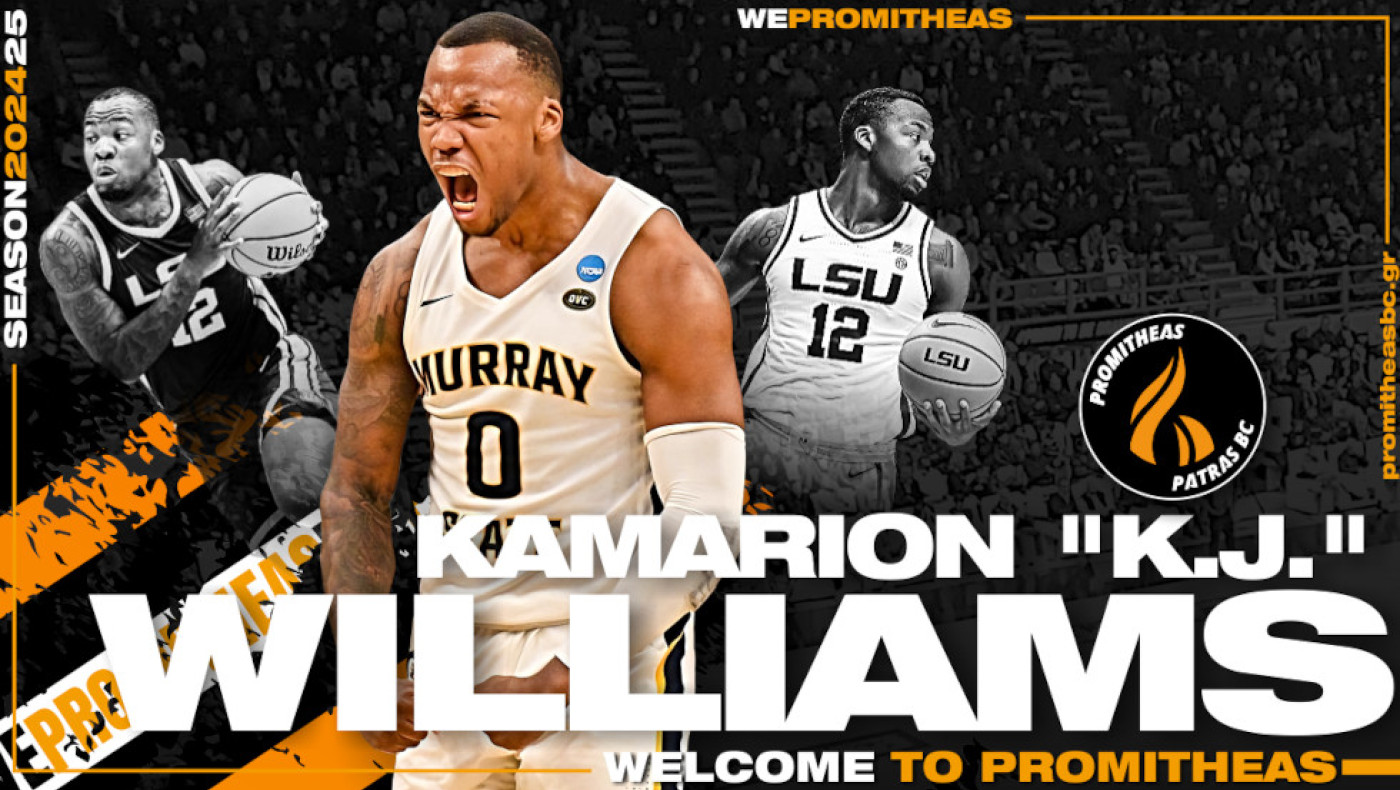 Stoiximan Basket League: Νέες κινήσεις από Προμηθέα και Πανιώνιο