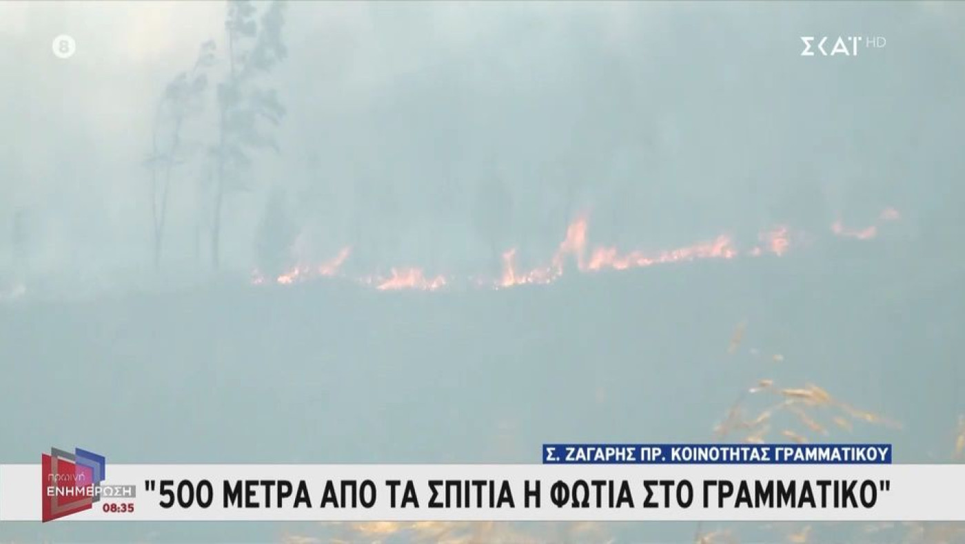 Εξαγριωμένος κάτοικος Πεντέλης: «Όλη νύχτα δεν έστειλαν πυροσβεστικό, γ@@@νοι»