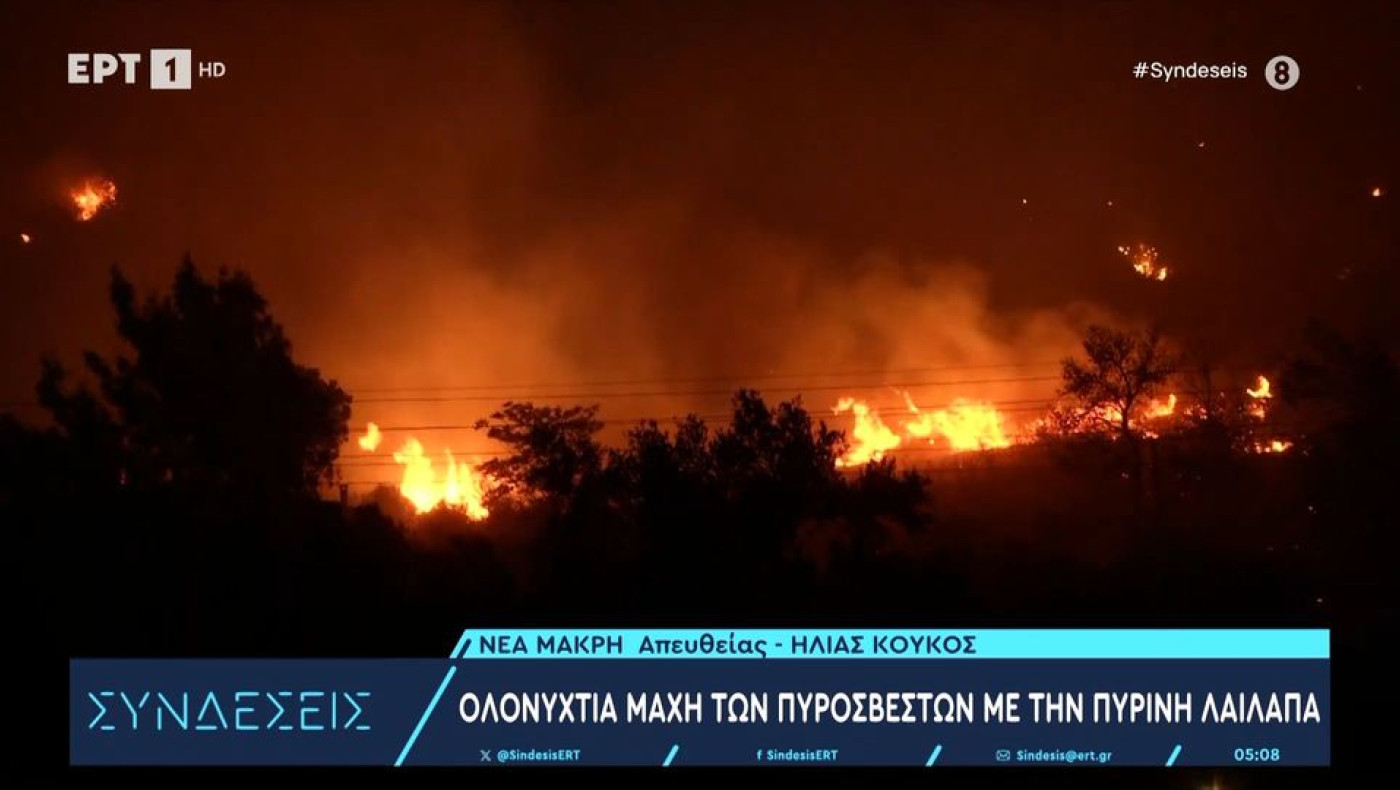 Πυρκαγιές στη ΒΑ Αττική: Μάχη με τις αναζωπυρώσεις-Ήχησε 112 στη Ν. Μάκρη