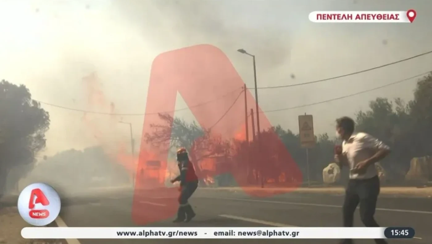 Πεντέλη: Έκρηξη οδήγησε σε οπισθοχώρηση ρεπόρτερ και πυροσβέστη