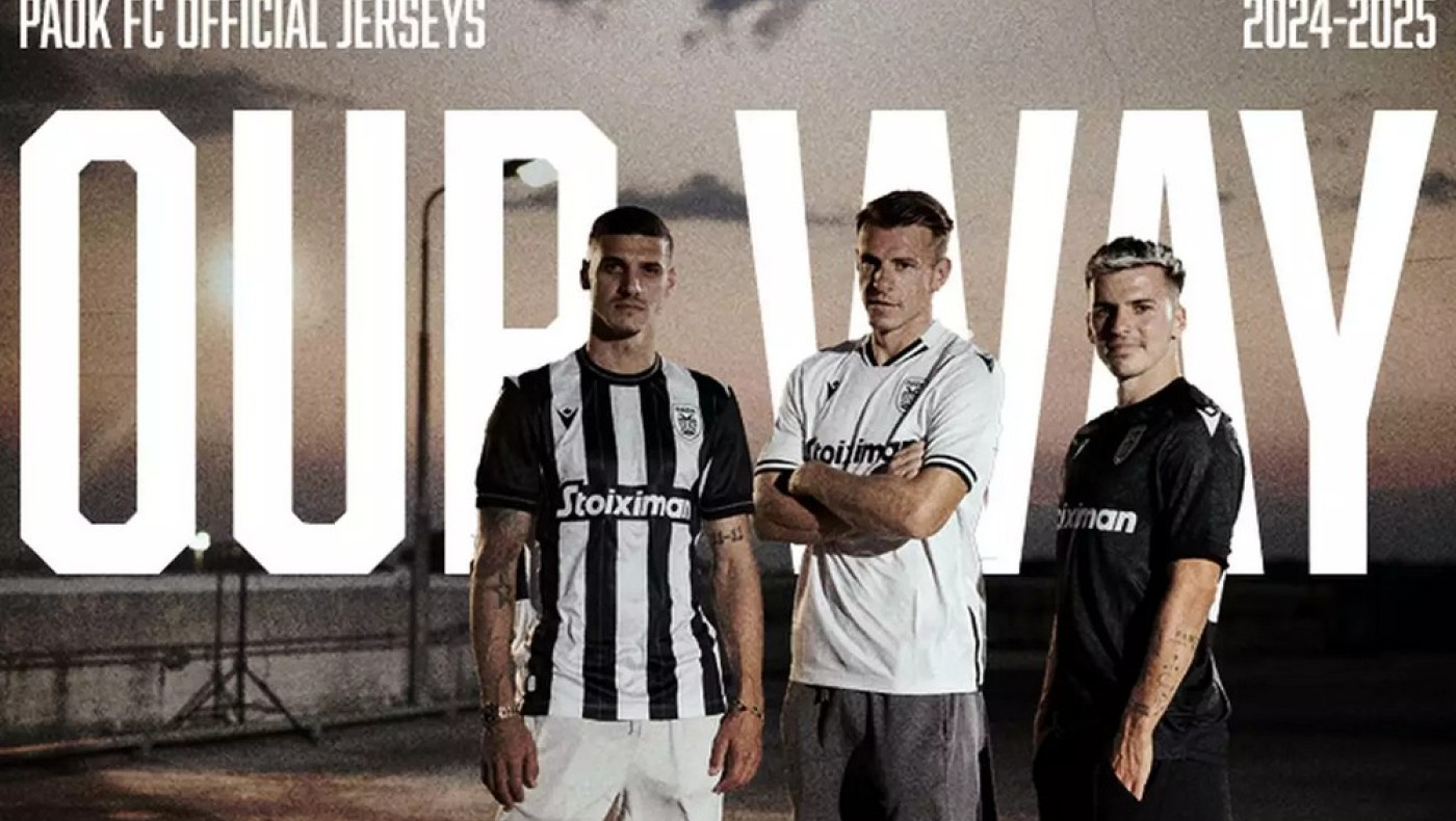 «Βόρειοι»: Άγριο κράξιμο στην ΠΑΕ για τη νέα φανέλα-«Να τη χαίρεστε»