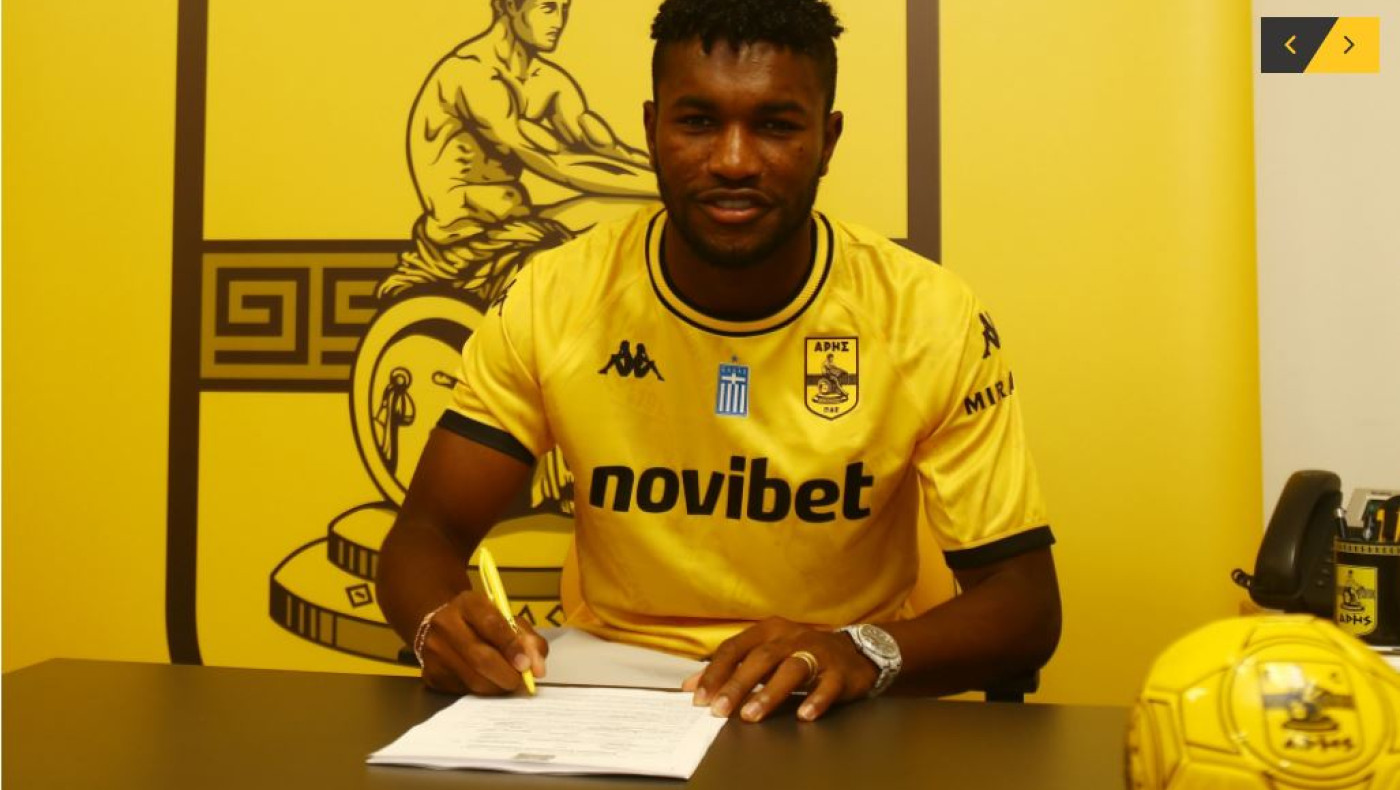 Άρης: Ανακοίνωσε τον δανεισμό του Σιφουέντες