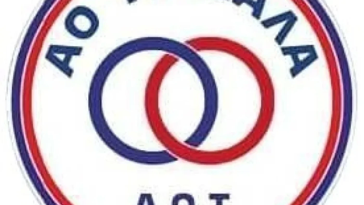 Αρχισε η προετοιμασία των Τρικάλων ενόψει Γ' Εθνικής