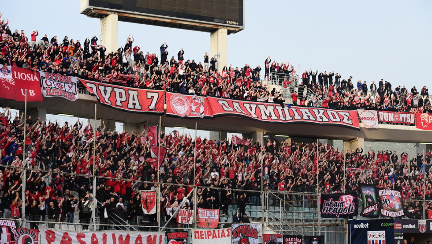 Ολυμπιακός: «Μπλόκο» της αστυνομίας για το ματς με τον Βόλο