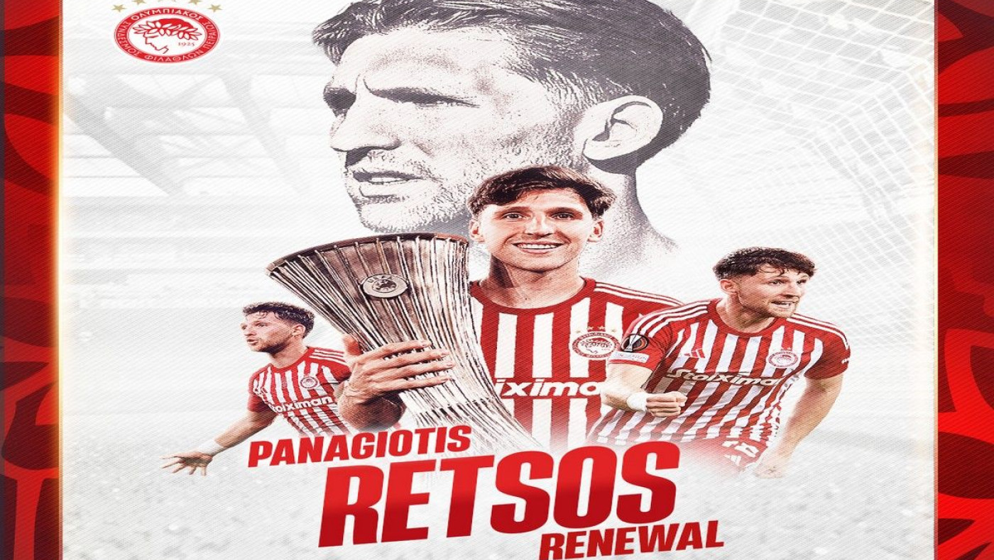 Ολυμπιακός: Επέκτεινε έως το 2028 ο Ρέτσος
