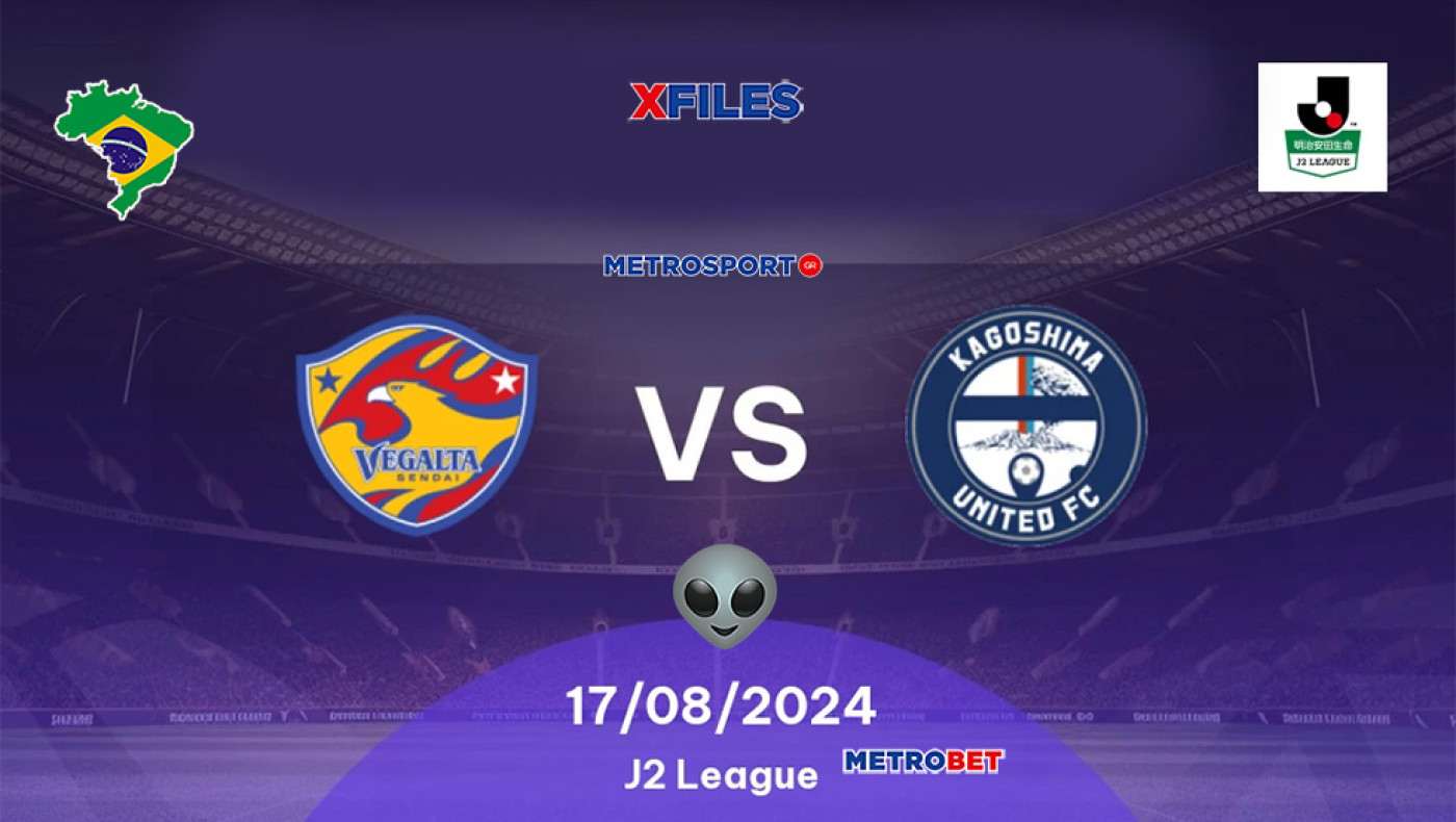 «X-Files» :  Η Σκάλυ πήρε πάλι την απόφαση πάνω της : I want to believe you, darling Vegalta Sendai…