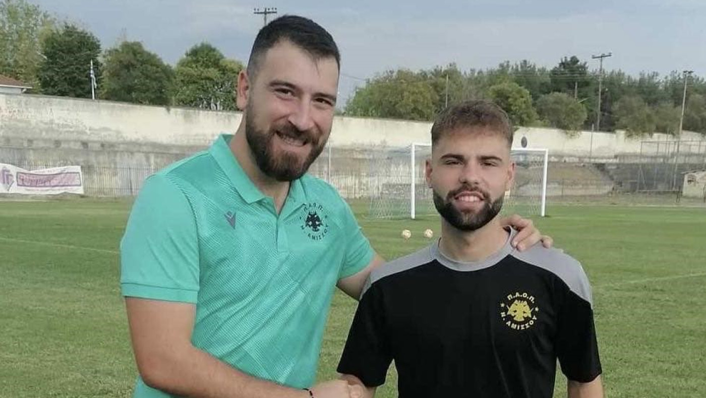 Πήρε Μιχαηλίδη ο ΠΑΟΠ Ν. Αμισού