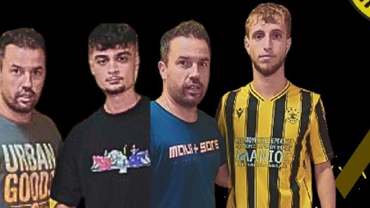 Αρης Πηγών: Διπλή μεταγραφική ενίσχυση