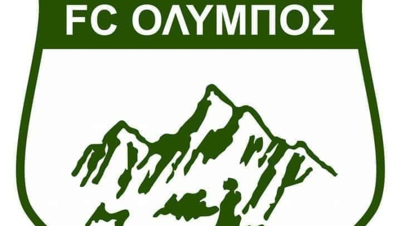 Όλυμπος Δενδροποτάμου: Τετράδα μεταγραφών