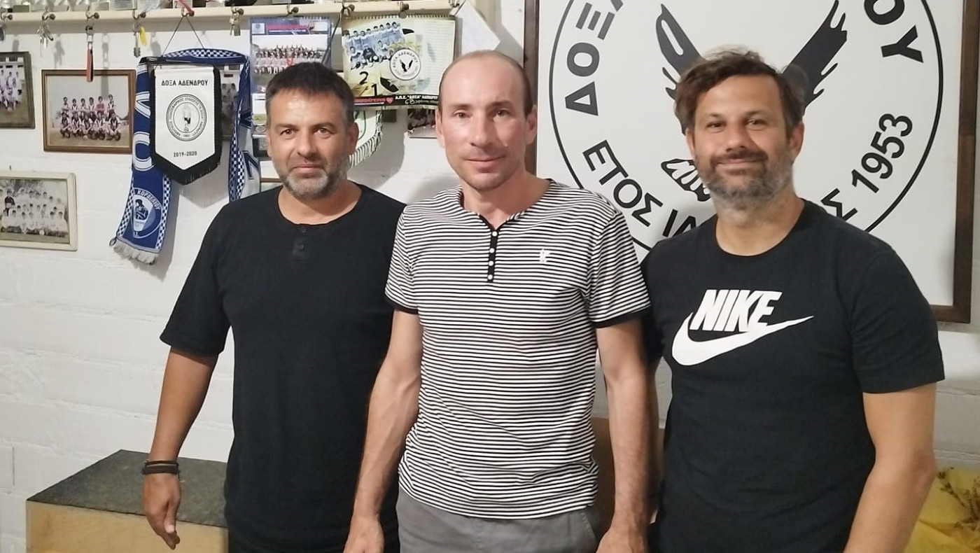 Ακαδημία Δόξας Αδένδρου: Συνεργασία με Ρακόπουλο και Γ. Μανίκο