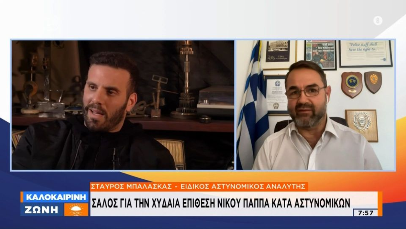 Μπαλάσκας: Προανήγγειλε... ποινικές διώξεις κατά του Νίκου Παππά