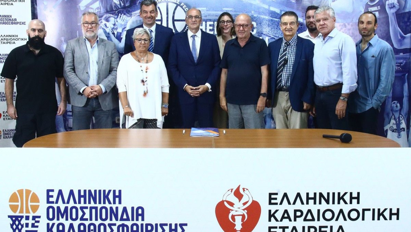 ΕΟΚ: Μνημόνιο συνεργασίας με την Ελληνική καρδιολογική εταιρία