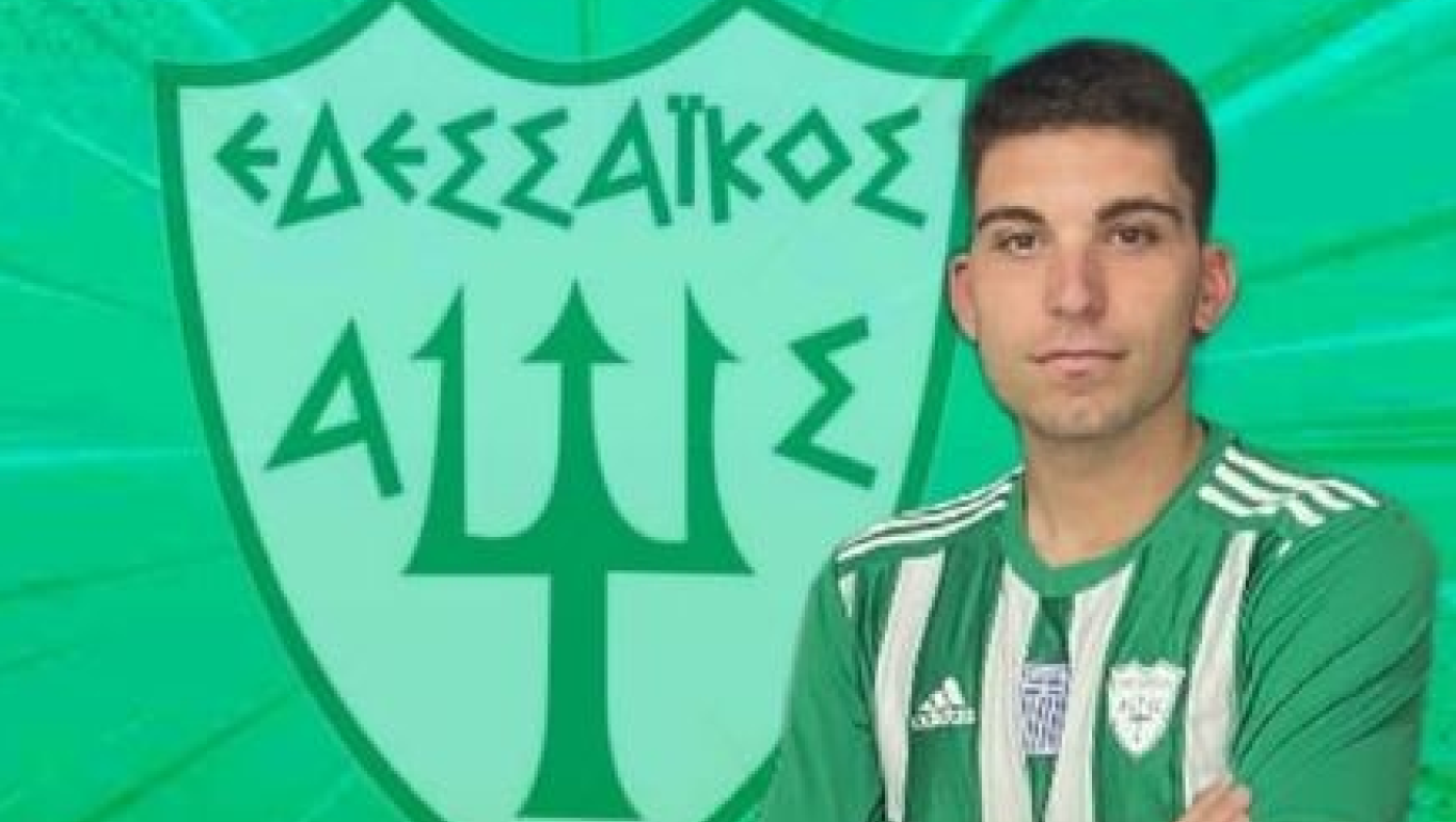 Εδεσσαΐκός: Πήρε Κουτσομπίνα