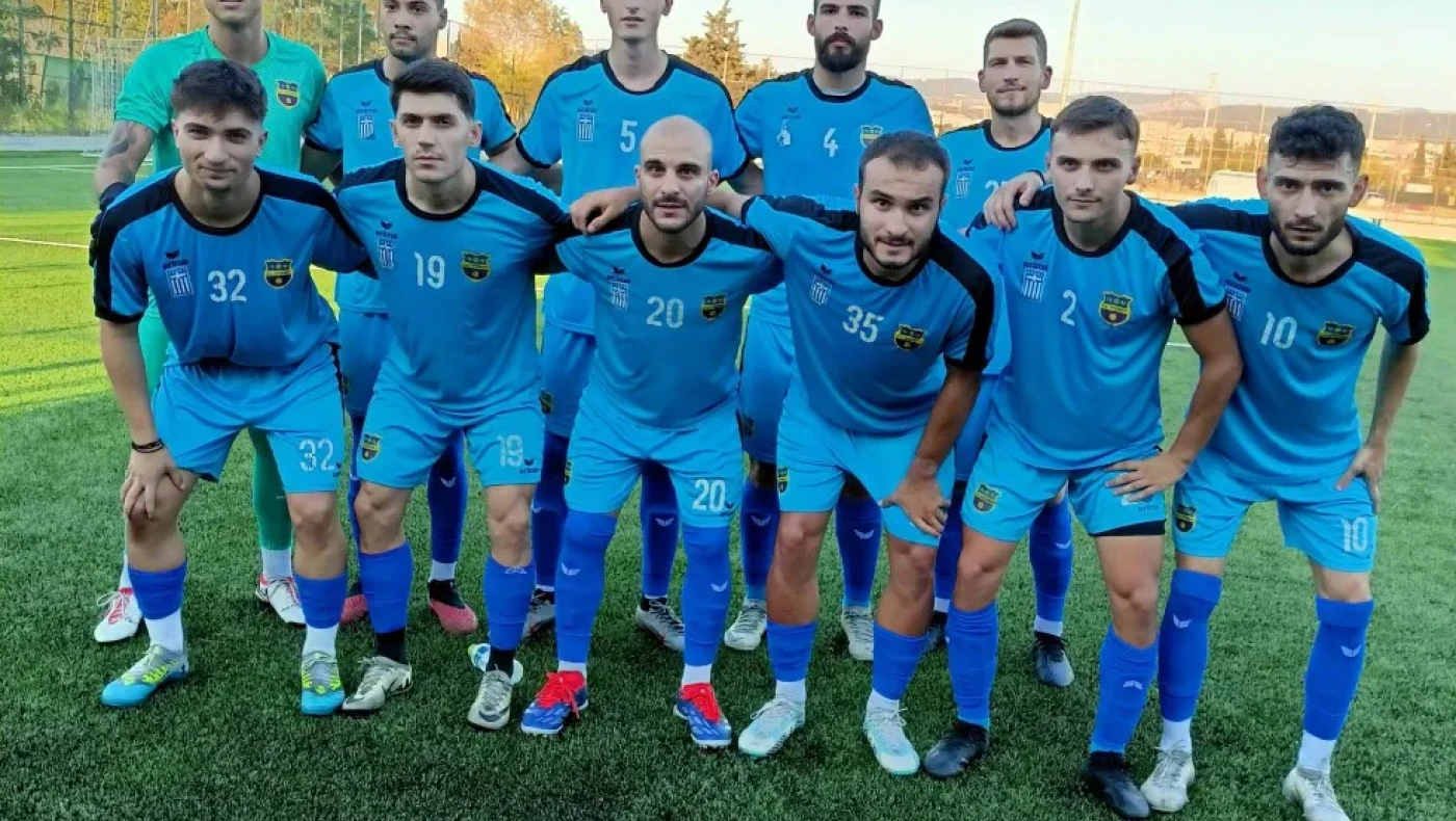 Το πρόγραμμα της 1ης φάσης του κυπέλλου Ελλάδας